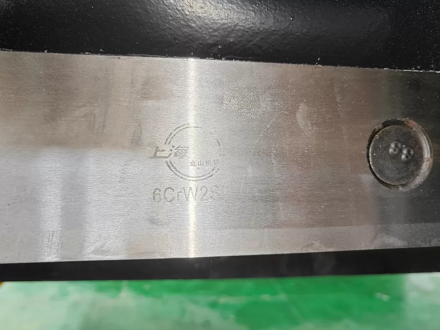 Гильотина гидравлическая Stalex HSB 3200x12